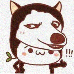 三井寿头像