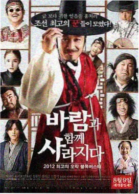 剧场版系列回顾配图